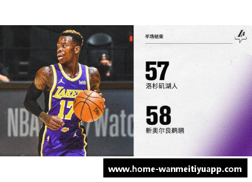 NBA赛事观看指南及实时直播平台推荐