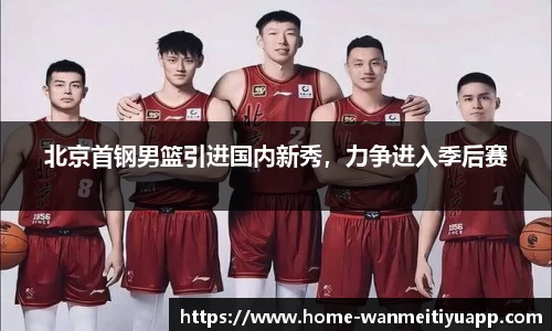 完美体育官网