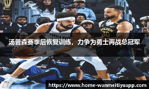 完美体育官网