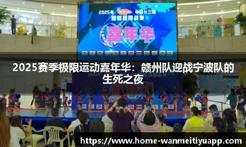 完美体育平台