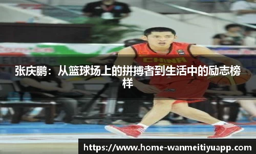 完美体育